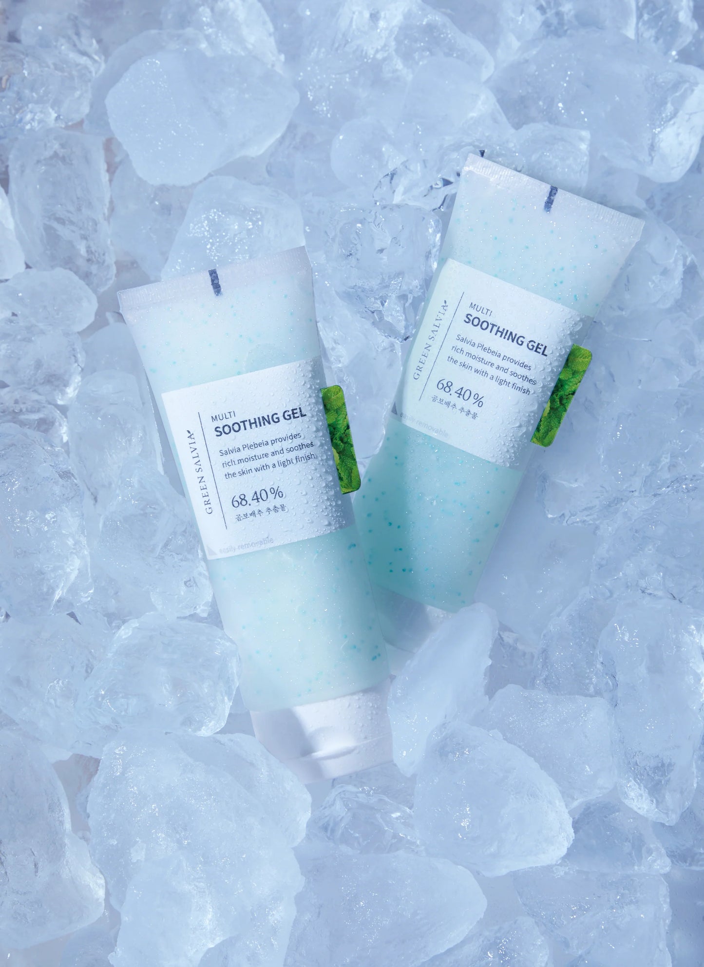 Meideme Green Salvia Multi Soothing Gel (70ml)