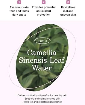 VANHALLA – Blemish Care Tranexamid Acid 3 Serum