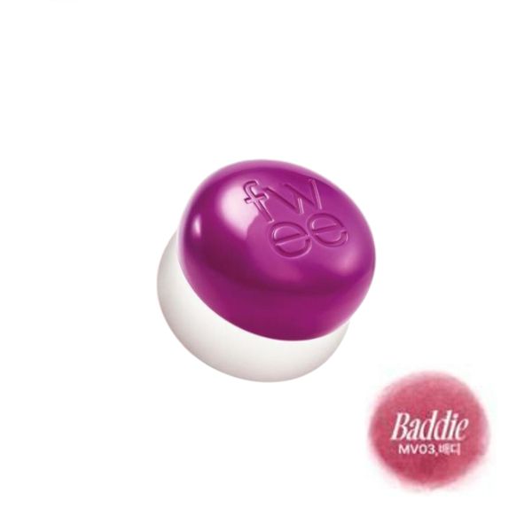 Fwee - Lip & Cheek Blurry Pudding Pot - 5g