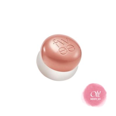 Fwee - Lip & Cheek Blurry Pudding Pot - 5g