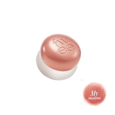 Fwee - Lip & Cheek Blurry Pudding Pot - 5g