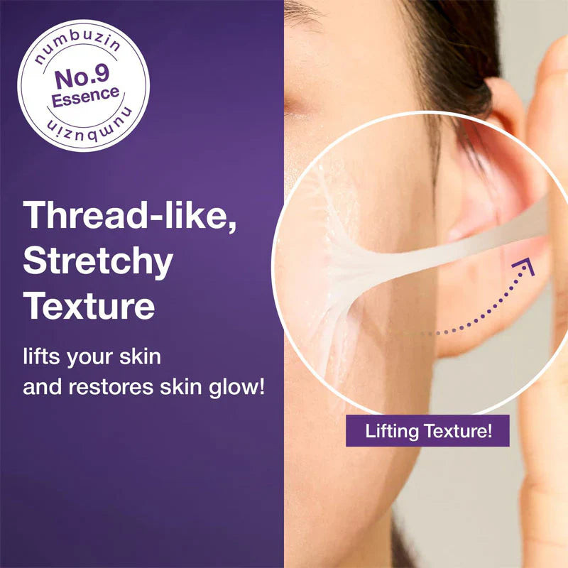 NUMBUZIN - NO.9 Nad Bio Lifting Essence 50ml