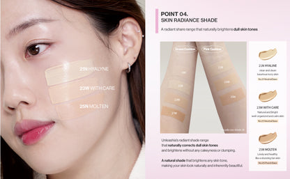 UNLEASHIA Don't Touch Glass Pink Cushion SPF50+