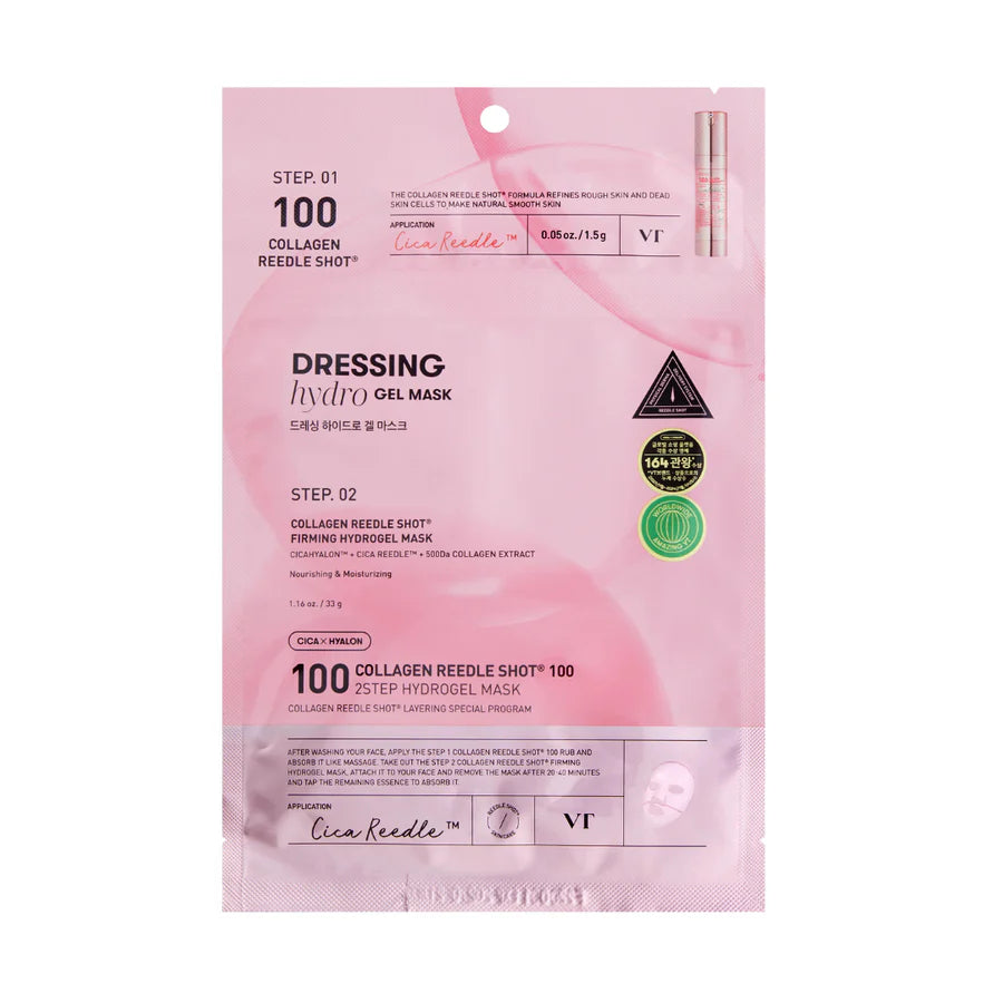 VT COLLAGEN REEDLE SHOT 100 2STEP MASK