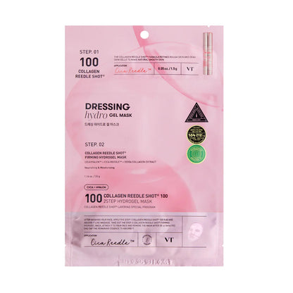 VT COLLAGEN REEDLE SHOT 100 2STEP MASK