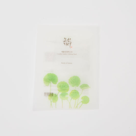 BEAUTY OF JOSEON - Centella Asiatica Calming Mask