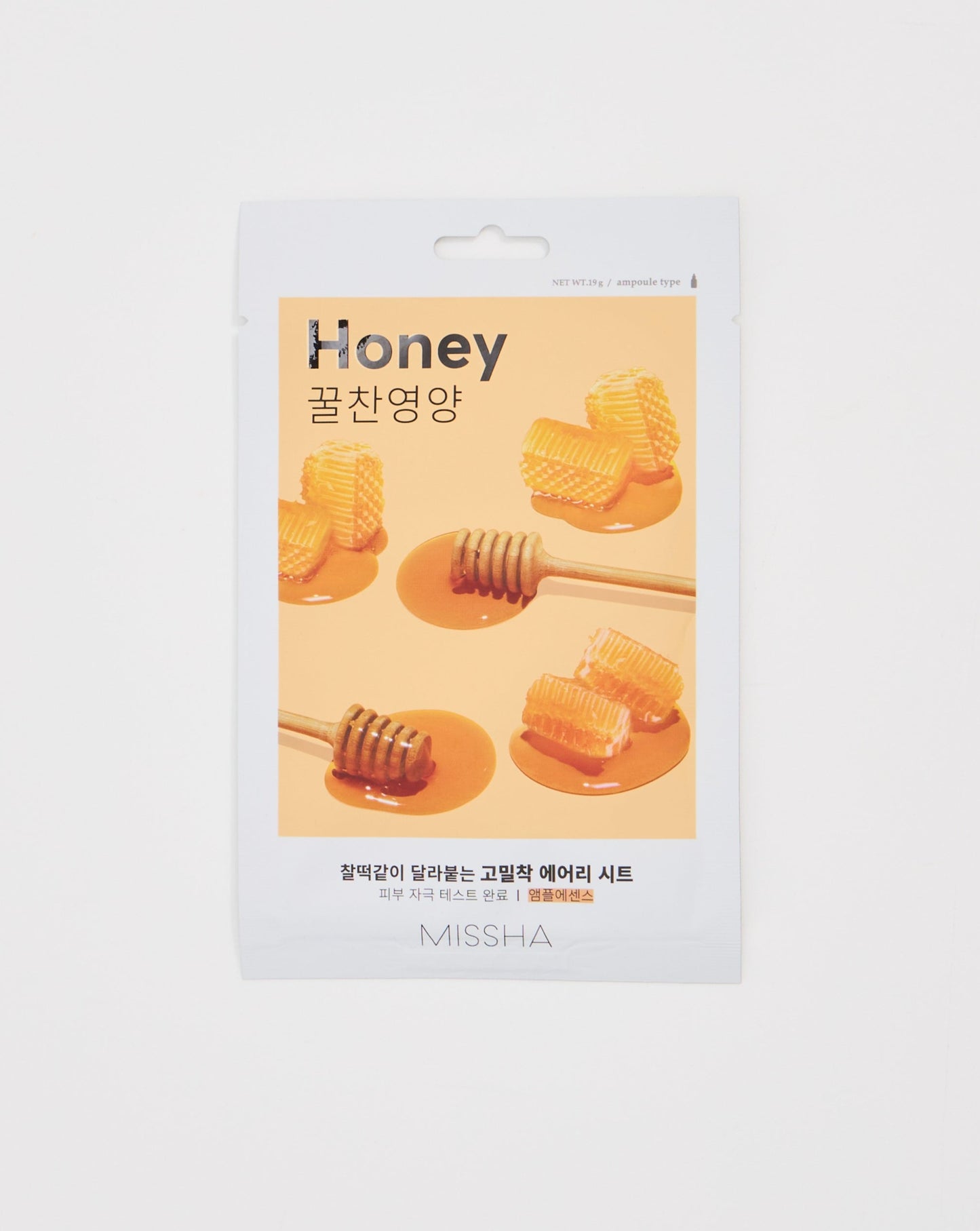 MISSHA Airy Fit Sheet Mask - Honey