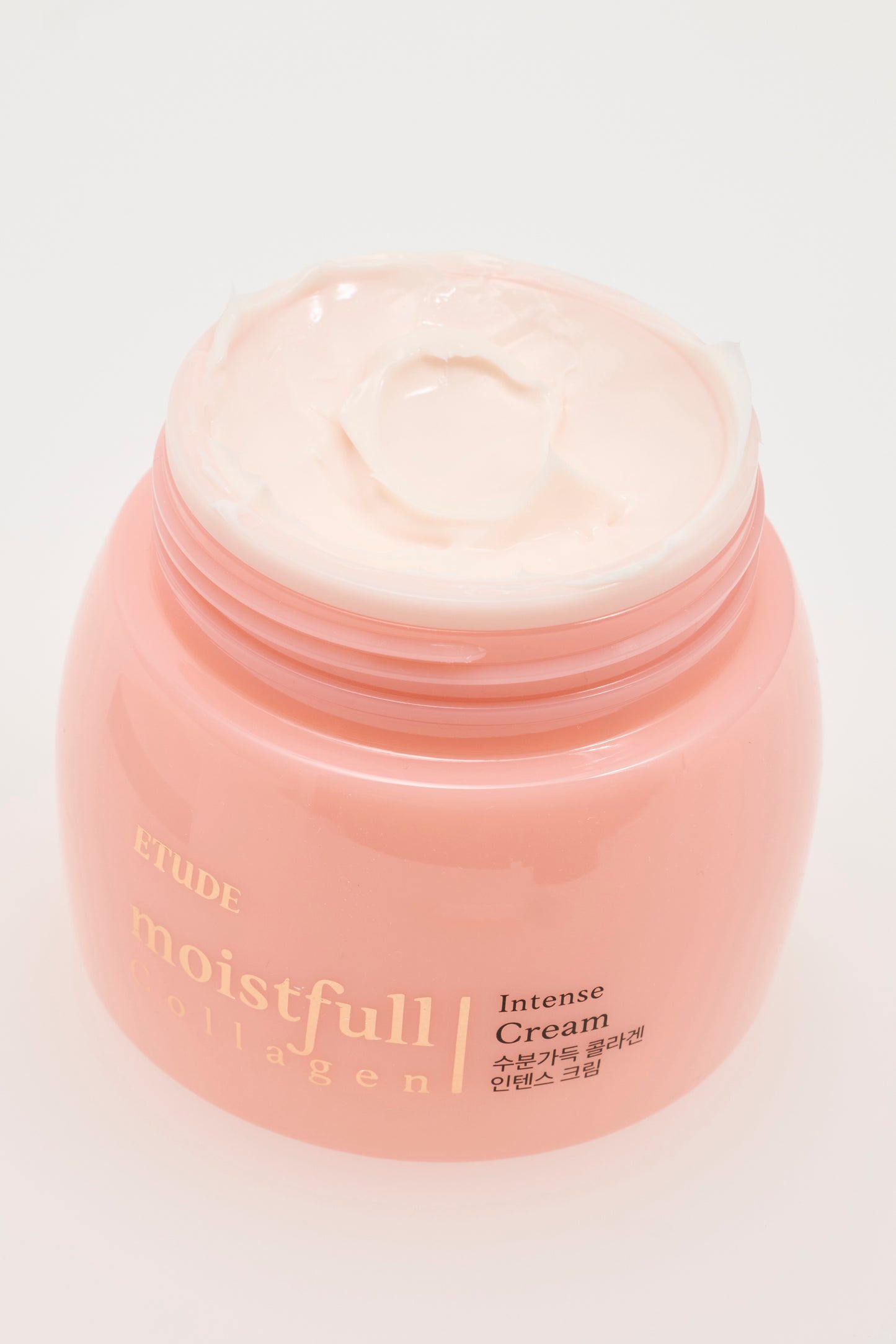 Etude Moistfull Collagen Cream 75 ml