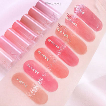 ROMAND Glasting Melting Balm