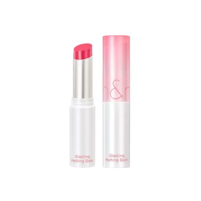 ROMAND Glasting Melting Balm